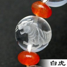 画像5: 四神ローズクォーツ(紅水晶) - 8mm玉、サイズ15cm (5)