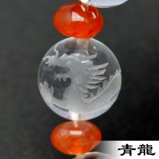 画像4: 四神ローズクォーツ(紅水晶) - 8mm玉、サイズ15cm (4)