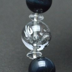 画像6: 青龍ホークスアイ、そろばん水晶 - 14mm玉、サイズ18cm (6)