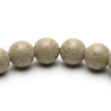 画像5: 北投石(ホクトライト)、スモーキークォーツ(茶水晶) - 8mm玉、サイズ15、17cm (5)