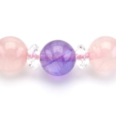 画像4: ローズクォーツ(紅水晶)、ラベンダーアメジスト(紫水晶)、カット水晶 - 8mm玉、サイズ15cm (4)