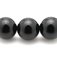 画像4: モリオン(黒水晶)(5Aランク) - 10mm玉、サイズ15、17cm (4)