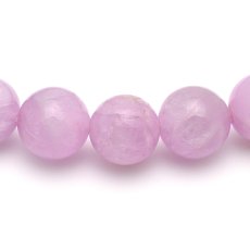 画像4: ミルキークンツァイト(3Aランク) - 8mm玉、サイズ15cm (4)