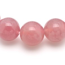 画像3: マダガスカルローズクォーツ(紅水晶)(3Aランク) - 9mm玉、サイズ15cm (3)