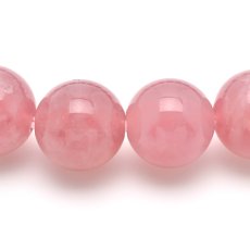 画像4: マダガスカルローズクォーツ(紅水晶)(3Aランク) - 9mm玉、サイズ15cm (4)