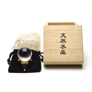 アラゴナイト丸玉スフィア - 約50mm【台座付】 | 天然石置物類のご購入