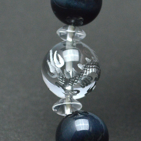 青龍ホークスアイ、そろばん水晶 - 14mm玉、サイズ18cm | 天然石 